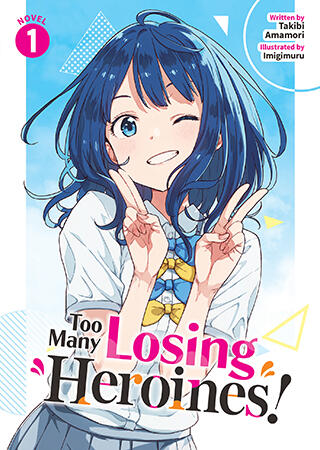 Losing Heroines!